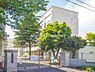周辺：横浜市立上永谷中学校　1780ｍ
