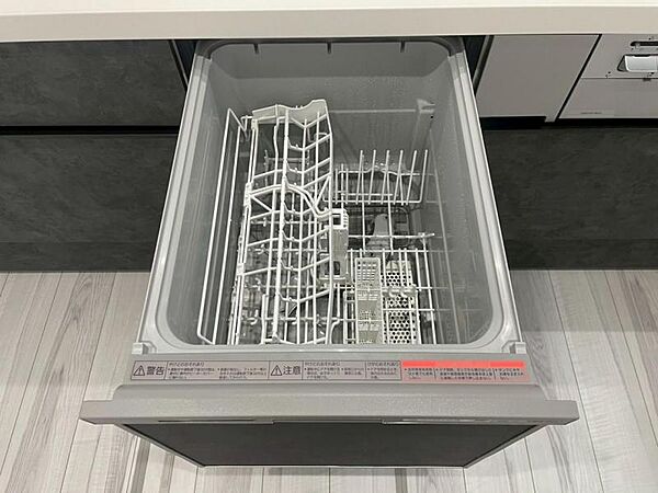 設備を拡大表示