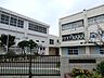 周辺：横浜市立六つ川台小学校？580m