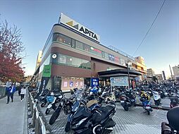 周辺施設の画像