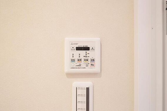 雨の日に便利な...
