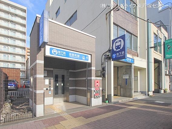 横浜市ブルーラ...