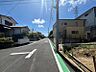 外観：お住まいの前を通るのはご近所さんだけの閑静な道路です。静かな住環境を叶えられます。