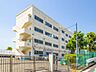 周辺：横浜市立小菅ケ谷小学校　490ｍ