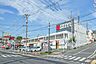 周辺：西友 能見台店　1840ｍ