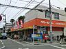 周辺：ベニースーパー西蒲田？570m