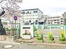周辺：横浜市立六浦小学校　480ｍ