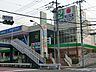 周辺：サミットストア 権太坂スクエア店　700m