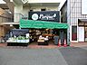 周辺：トップパルケ 反町店　750m
