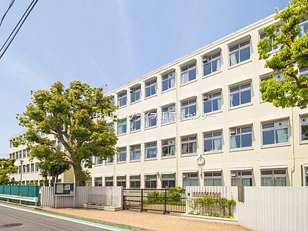横浜市立上郷小学校 1080m