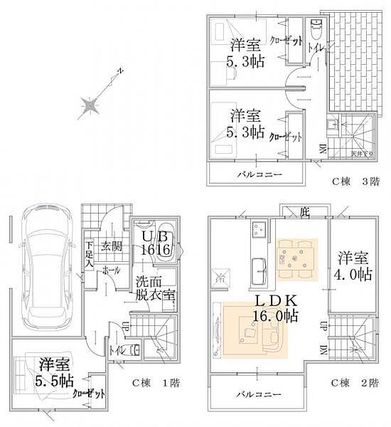 間取り