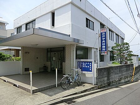 汲沢中央診療所?1440m