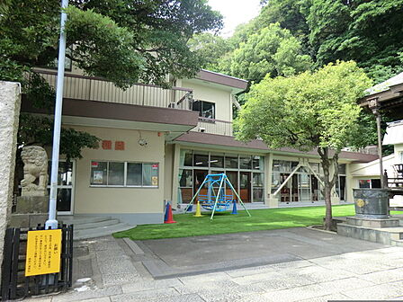 根岸幼稚園　350ｍ