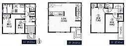 ミラスモ新作6丁目 新築一戸建て 3号棟