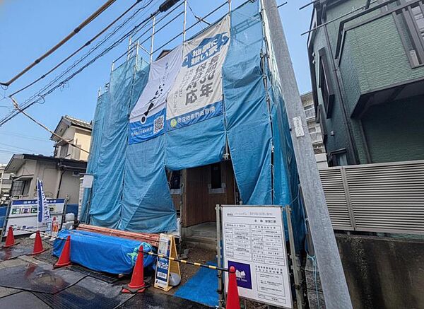 外観を拡大表示