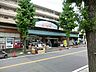 周辺：そうてつローゼン 笹山店　730ｍ