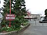 周辺：横浜市立別所小学校　950m