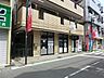 周辺：中希望が丘診療所 750m