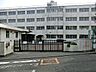 周辺：横浜市立南希望が丘中学校 950m