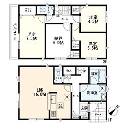 クレイドルガーデン永田北第9 新築一戸建て 2号棟