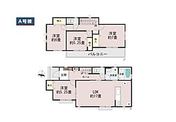 平塚市西八幡4丁目　新築戸建　全2棟　A号棟