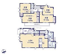 相模原市緑区二本松1丁目7期 新築戸建 全1棟