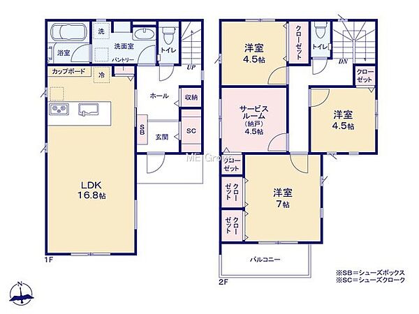 間取り
