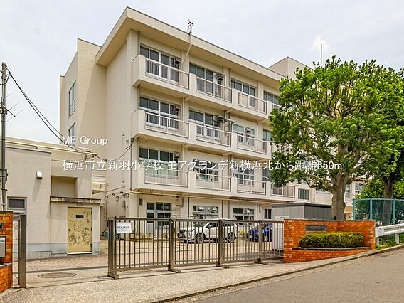 小学校 650...