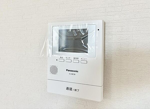 設備を拡大表示