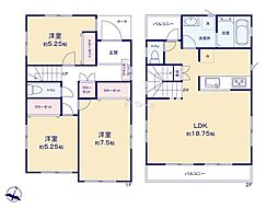 茅ヶ崎市室田1丁目　中古戸建