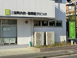 周辺施設の画像