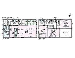 八王子市川口町第91 新築戸建 全1棟 1号棟
