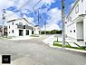外観：■新しい住まい、街の新しい風景