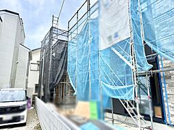 逗子市久木1期　新築戸建　全2棟　2号棟