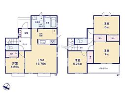 相模原市中央区上溝3丁目 新築戸建 全1棟