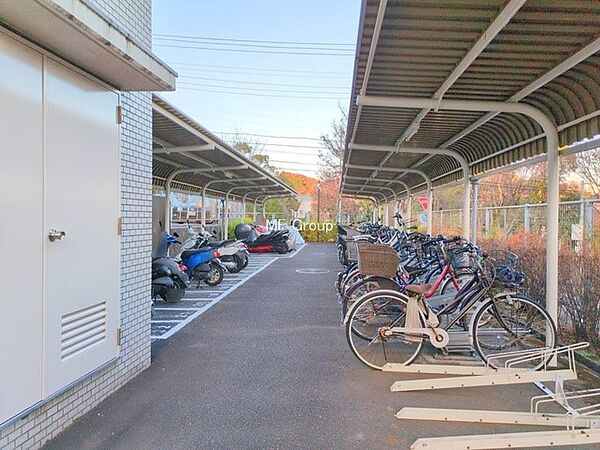 その他を拡大表示