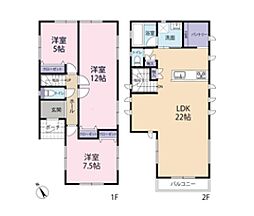 座間市立野台3丁目 新築戸建 全2棟 B号棟