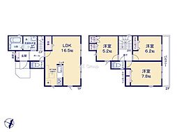 八王子市西寺方町02期 新築戸建 全2棟 1号棟