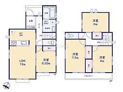 座間市栗原中央1丁目 新築戸建 全2棟 B号棟