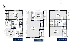 川崎市幸区南加瀬5丁目　新築戸建　全2棟　1号棟