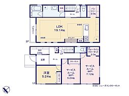 横浜市旭区今宿東町 新築戸建 全6棟 3号棟