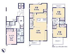 横浜市鶴見区東寺尾1丁目5 新築戸建 全5棟 3号棟