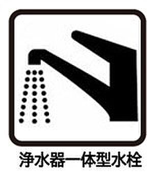 設備を拡大表示