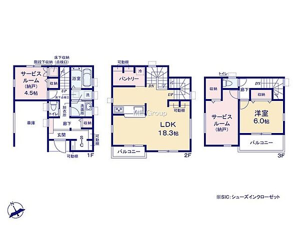 間取りを拡大表示