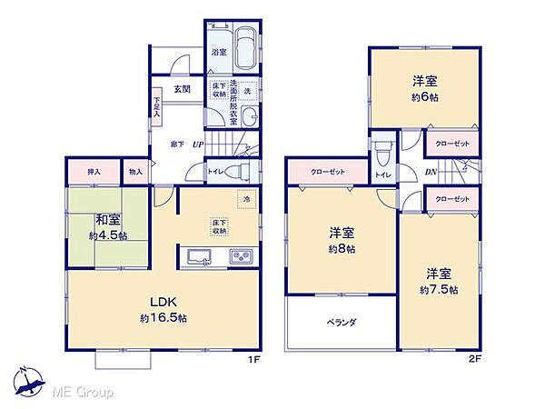 間取りを拡大表示