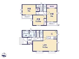 相模原市緑区二本松2丁目 新築戸建 全8棟 A号棟
