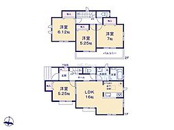 相模原市緑区二本松2丁目 新築戸建 全8棟 H号棟