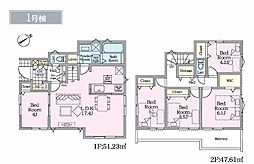 横浜市緑区長津田町 新築戸建 全4棟 1号棟