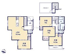 横浜市磯子区栗木1丁目 新築戸建 全2棟 1号棟