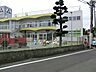 周辺：幼稚園・保育園 800m 学校法人 相模学園 相模幼稚園